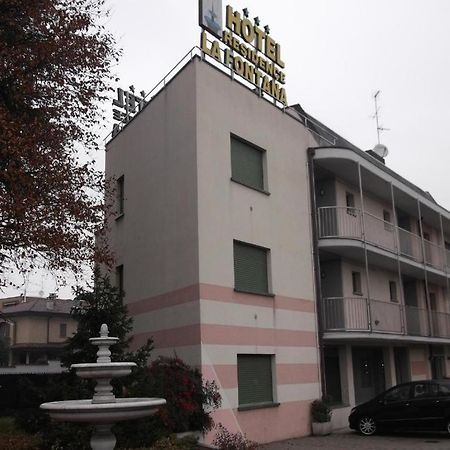 Hotel Residence La Fontana Mariano Comense Bagian luar foto